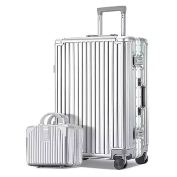 Комплект для родителей и детей, алюминиевая рама, небольшой кейс, 2 сумки для переноски, кейс для переноски, сверхлегкий, ударопрочный, большой вместимости, тихие, двойные ролики, оснащенные