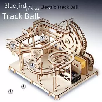 Комплект для самостоятельного изготовления деревянных американских горок для студентов: Обучающая игрушка «Механическая сборка» manual type