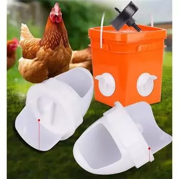 Комплект для самостоятельного изготовления водонепроницаемой гравитационной кормушки для кур из ведер, бочек, контейнеров и желобов