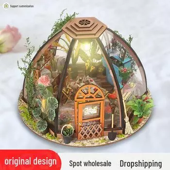 Комплект для самостоятельной сборки модели цветочного домика «Звездное небо» — деревянная сборная игрушка для мальчиков и девочек