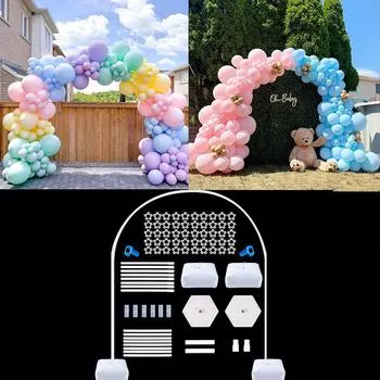 Комплект для создания арок из воздушных шаров, регулируемая подставка для арки из воздушных шаров, каркас для арки из воздушных шаров для свадьбы, детского душа, дня рождения, фотофона, декора as show