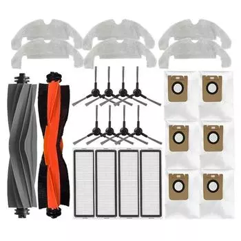 Комплект для технического обслуживания Dreame Bot D10s Plus/D9 Plus с основной боковой щеткой, HEPA-фильтром, тряпкой для мытья полов и мешками для пыли