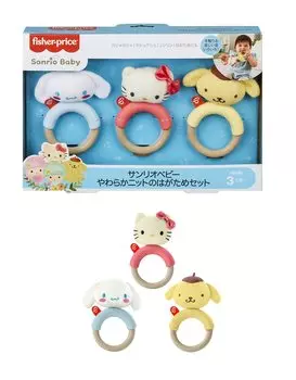 Комплект для вязания Fisher Price Sanrio Baby Soft Knit [3 предмета] [от 3 месяцев] HBP48