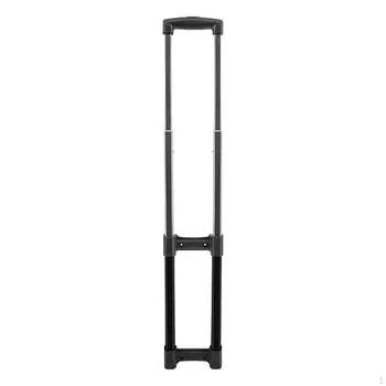 Комплект для замены алюминиевой телескопической ручки для багажа 45 cm