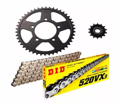 Комплект для замены звездочки SUZUKI DID (Дайдо Когио) Передняя/задняя 3-точечная DS-01S GSR250/S/F 12-15/17,GSX250R 16-20