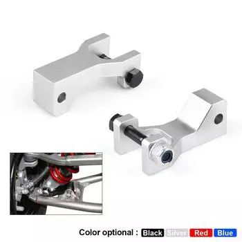 Комплект для занижения передней части мотоцикла Yamaha Raptor Yamaha Raptor 350 660R ATV 1 pair чёрный