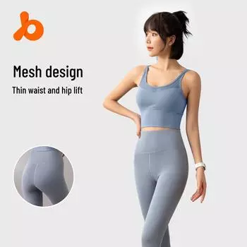 «Комплект для женской йоги Juyitang»: Красивый утягивающий бюстгальтер на спине и брюки с высокой талией XXL