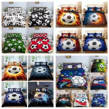 Комплект домашнего постельного белья с принтом на футбольную тематику, пододеяльник и наволочка, 2/3 шт., односпальная кровать, двуспальная кровать, украшение для дома в ЕС/США/Австралии/Великобритании UK Single 135x200cm