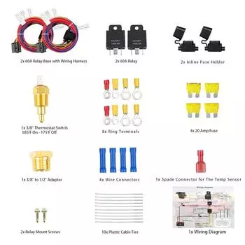 Комплект двойного реле электрического вентилятора 60А