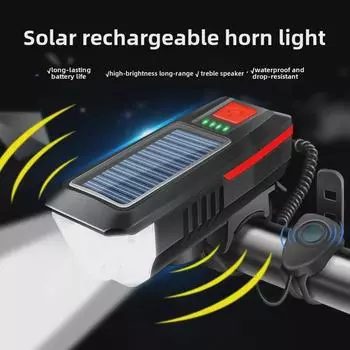 Комплект фар и задних фонарей для велосипеда с USB-зарядкой и звуковым сигналом для ночной езды 7588 Horn Light