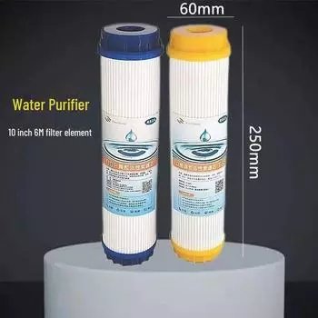 Комплект фильтров для очистки воды с гранулированным активированным углем, 10 дюймов, внешний диаметр 6 см, для домашнего использования front UDF