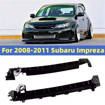 Комплект фиксаторов кронштейнов переднего бампера для Subaru Impreza 2008-2011, левая и правая сторона