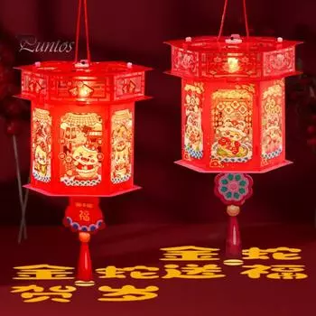 Комплект фонарей на год Змеи с шестом для детей, портативный, своими руками, ручной, мультяшный, светодиодный фонарь в виде змеи, украшение для китайского Нового года и весеннего фестиваля Random Style