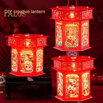 Комплект фонарей на год Змеи с шестом для детей, портативный, своими руками, ручной, мультяшный, светодиодный фонарь в виде змеи, украшение для китайского Нового года и весеннего фестиваля Random Style