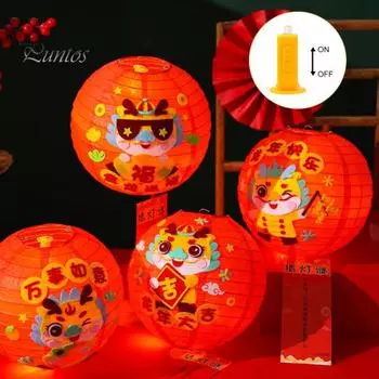 Комплект фонарей «Сделай сам» с китайским драконом, милый дизайн Cartppn с игрой-загадкой, взаимодействие родителей и детей, украшение для весеннего фестиваля, фонарь