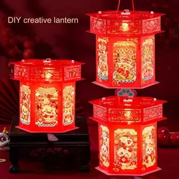 Комплект фонаря «Год Змеи» с шестом для детей, переносной, своими руками, ручной, мультяшный