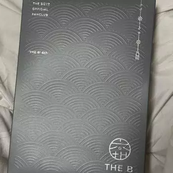 Комплект формы 6-го сезона «Дерби»