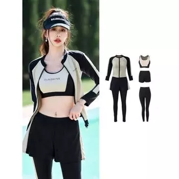 Комплект гидрокостюма из двух частей Женский с длинным рукавом и длинными штанами Одежда для серфинга, дайвинга, плавания S