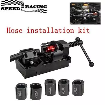 Комплект инструментов для установки фитингов топливной магистрали, поворотный кронштейн для соединения топливного шланга из алюминиевого сплава для разъема 4AN 6AN 8AN 10AN 12AN