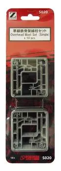Комплект из 10 столбов однопроводной воздушной линии Rokuhan Z gauge S020