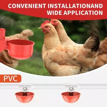 Комплект из 16 чашек для поения кур с тройником, чашка для поения птицы, автоматический комплект чашек для поения кур, автоматическая курица