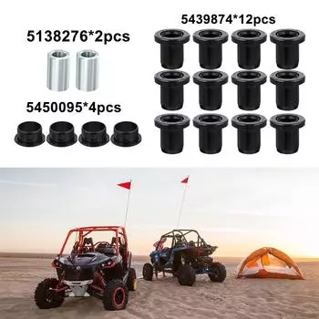 Комплект из 18 втулок передних и задних рычагов управления для Polaris RZR / GENERAL Series 5439874,5450095,5138276