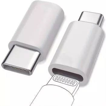 Комплект из 1 шт., адаптер Lightning Female to USB C Male, подходит для зарядки и передачи данных белый