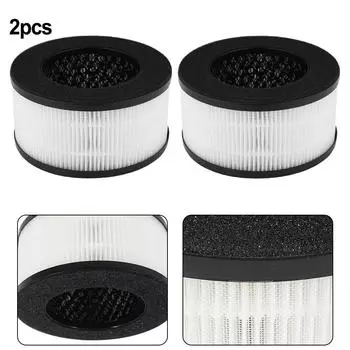 Комплект из 2 фильтров Exquisite для очистителя Slevoo BS-01