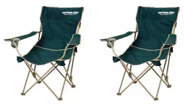 Комплект из 2 кресел для отдыха Captain Stag CS Green U зелёный