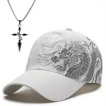 Комплект из 2 мужских бейсбольных кепок с ожерельем, модный рисунок дракона, быстросохнущая сетка, козырек от солнца, кепка с крестом, ожерелье чёрный