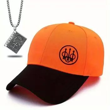 Комплект из 2 мужских бейсболок с ожерельем, вышитыми узорами, буквами, индивидуальными дизайнами, складная винтажная книга, ожерелье с подвеской Netflix Sun Hat чёрный