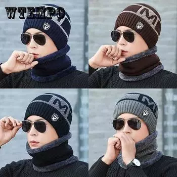 Комплект из 2 мужских шапок и шарфов, М-образный рисунок, теплая кашемировая шапка, вязаный шерстяной шарф, помпоны, шапки и шарфы синий