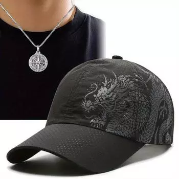 Комплект из 2 предметов: бейсболка, ожерелье, модная быстросохнущая сетчатая шляпа с принтом дракона, спортивная шляпа с подвеской от солнца чёрный