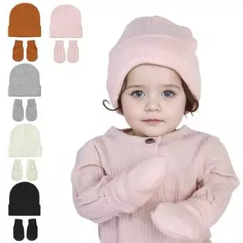 Комплект из 2 предметов: детская шапка и перчатки, вязаная однотонная эластичная шапочка, сохраняющая тепло, нескользящие варежки, унисекс, чепчик для малышей S