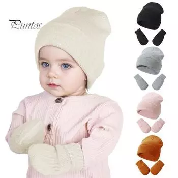 Комплект из 2 предметов: детская шапка и перчатки, вязаная однотонная эластичная шапочка, сохраняющая тепло, нескользящие варежки, унисекс, чепчик для малышей S