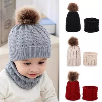 Комплект из 2 предметов, детские зимние шапочки, шарф, комплект, сохраняющие тепло, вязаные модные детские зимние шапки для детей 1-3 лет, WBL 46-50cm чёрный