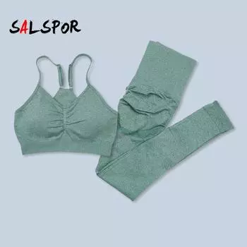 Комплект из 2 предметов: леггинсы + бюстгальтеры, женская бесшовная одежда XL оранжевый