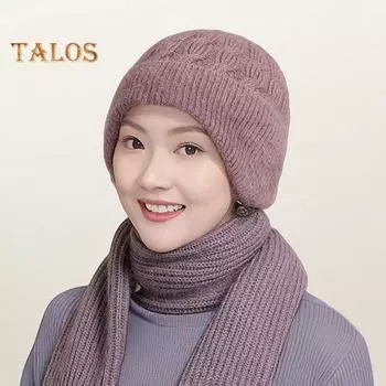 Комплект из 2 предметов: унисекс, зимняя шапка и шарф, толстая плюшевая подкладка, защита ушей, морозостойкая шапочка, унисекс, шейный платок, шарф для катания на лыжах, коньках, велосипеде