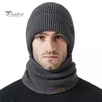 Комплект из 2 предметов: женская зимняя шапка и шарф, толстая двухслойная утепленная шапка-бини унисекс, чехол для шеи, для катания на лыжах, катания на коньках, велоспорта, шарф, кепка темно-оранжевого