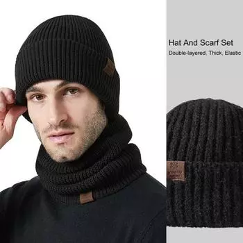 Комплект из 2 предметов: женская зимняя шапка и шарф, толстая двухслойная утепленная шапка-бини унисекс, чехол для шеи, для катания на лыжах, катания на коньках, велоспорта, шарф, кепка вино красного