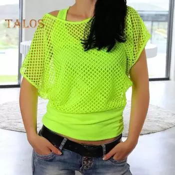 Комплект из 2 шт./компл., комплект жилетов, однотонный жилет без рукавов с открытыми плечами и короткими рукавами, комплект жилетов без рукавов с круглым вырезом L розы красного