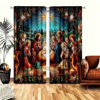 Комплект из 2 шт., занавески для окон с изображением Рождества Иисуса для гостиной, легкая и дышащая ткань, идеально подходит для рождественского декора 2x50W130H(CM)40x51in&Hook