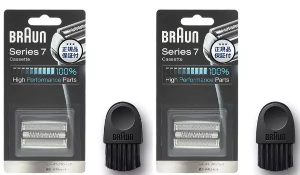 Комплект из 2 сменных лезвий для бритвы Braun серии 7, серебристый F/C70S-3Z-b