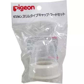 Комплект из 3-х колпаков и капюшонов типа KN