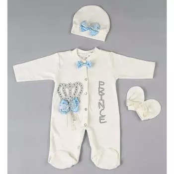 Комплект из 3-х комбинезонов Blue Prince Baby Boy