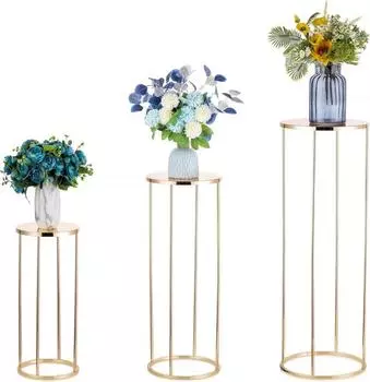 Комплект из 3-х подставок для цветов на свадебный стол из золотистого металла - напольная подставка для вазы, колонна на всю высоту стола, центральный элемент золотой