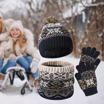 Комплект из 3 предметов: детская шапка, шарф, перчатки, толстая трикотажная теплая жаккардовая шапка, нескользящие перчатки, эластичная ветрозащитная шапка-купол, комплект для повязки на шею темно-синий