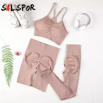 Комплект из 3 предметов для фитнеса и йоги, спортивный бюстгальтер, шорты, костюм, женская бесшовная спортивная одежда для спортзала, комплекты для тренировок, бега