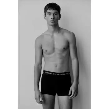 Комплект из 3 предметов HM Xtra Life Short Drawstring, черный M