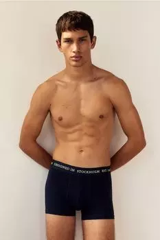 Комплект из 3 предметов HM Xtra Life Short Drawstring, темно-синий M